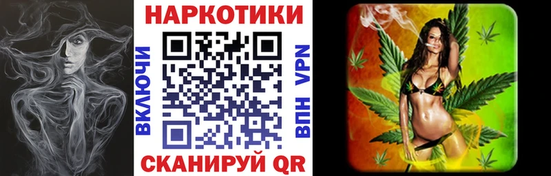 Купить закладку Бошки Шишки  A-PVP  ГАШИШ  Псилоцибиновые грибы  Меф  Кировград