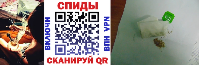 Купить где  Кировград  Бутират BDO 33% 