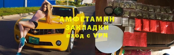 не бодяженный Гусь-Хрустальный