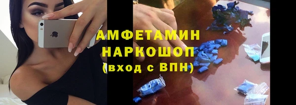 не бодяженный Гусь-Хрустальный