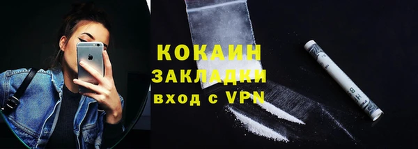 не бодяженный Гусь-Хрустальный