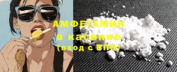 тгк Гусев