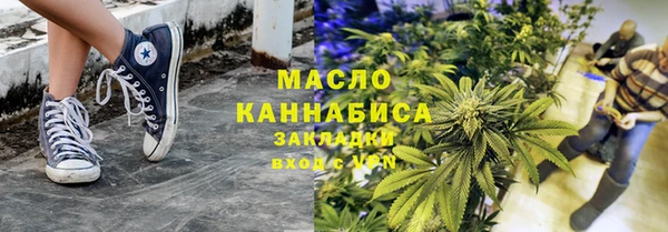 не бодяженный Гусь-Хрустальный