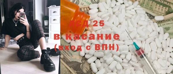 не бодяженный Гусь-Хрустальный