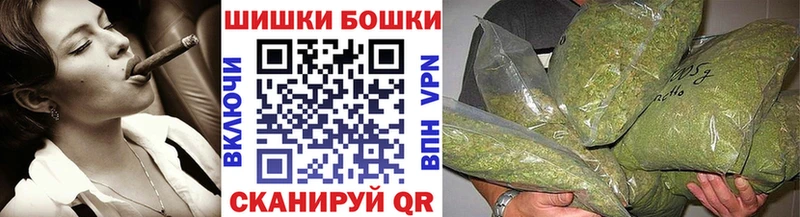 Купить закладки  Кировград  Марихуана MAZAR 
